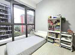 iNZ Residence (D23), Condominium #500480981